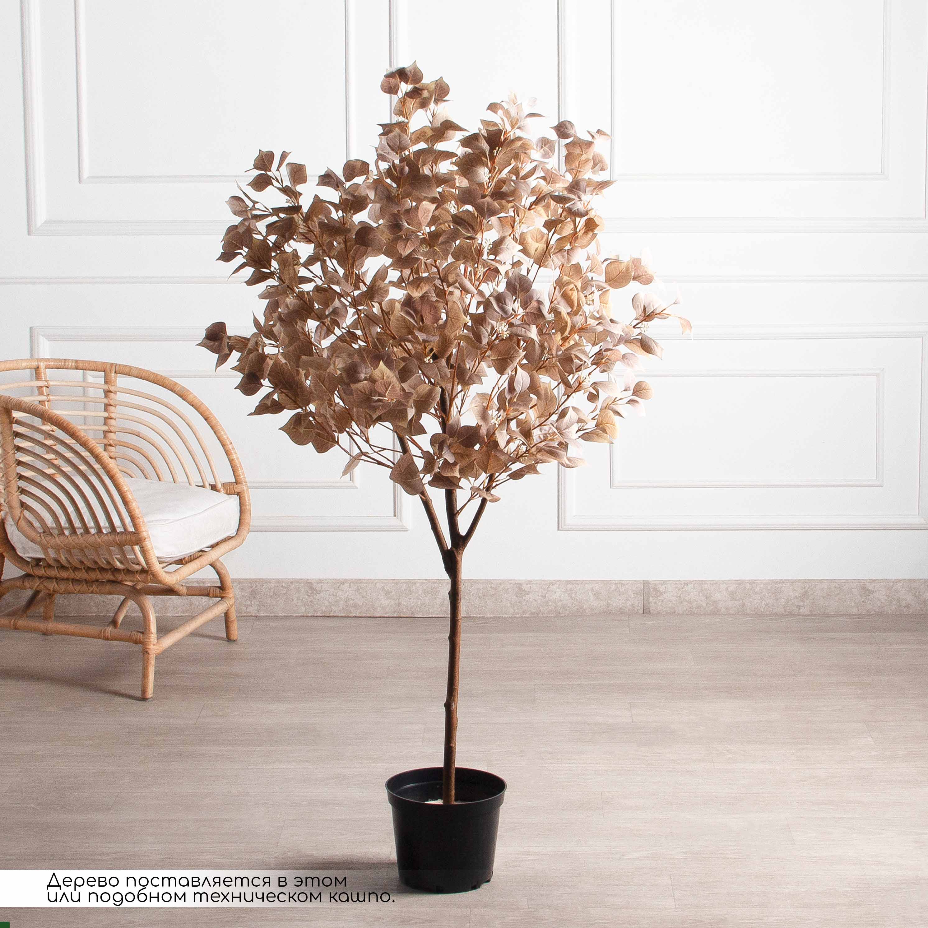 150/РН/619(з)(F) Дерево искусственное золотое h150см_2