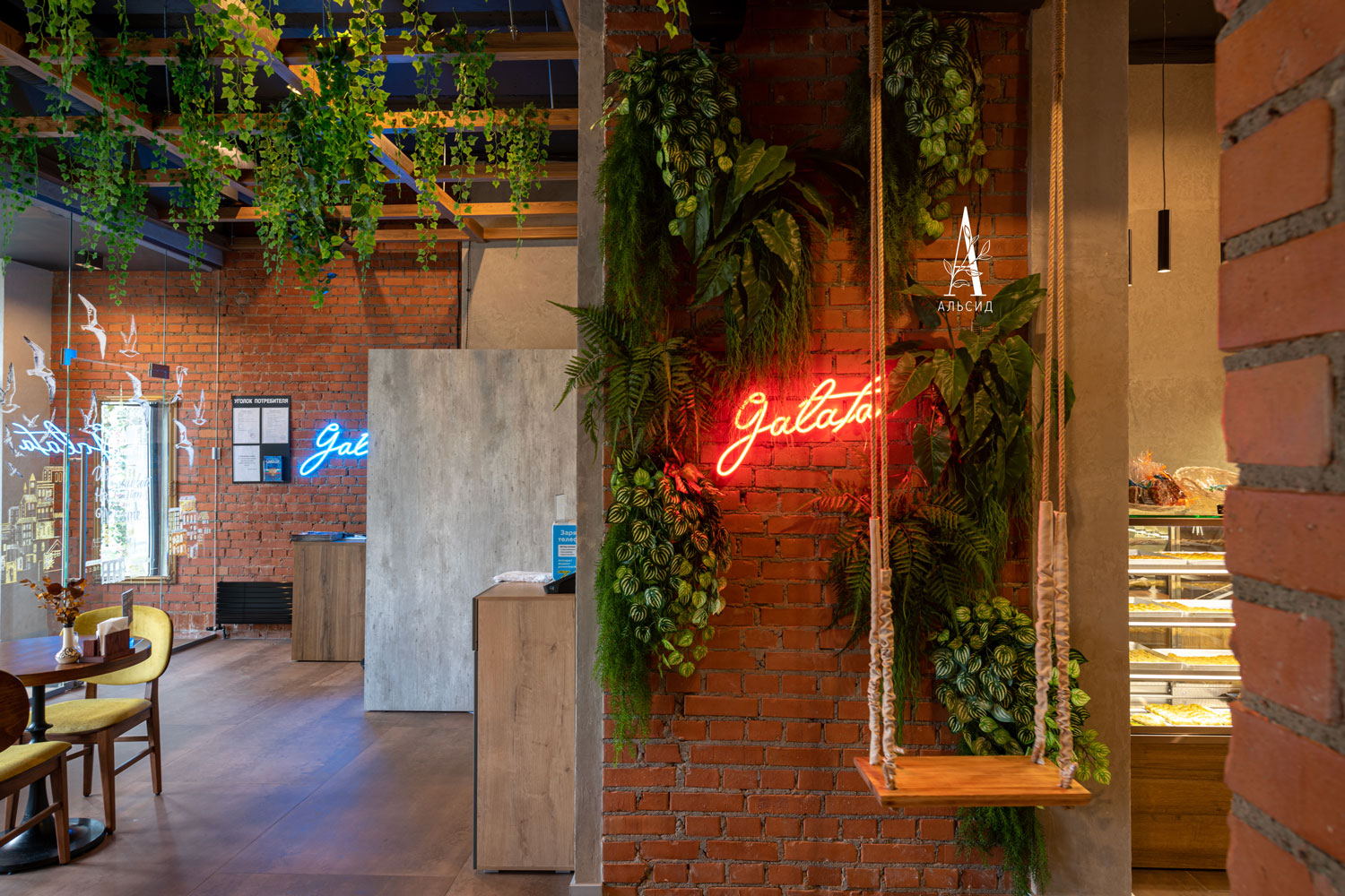 БК05(F) Композиция с каладиумом на блоке 15*h10см_8