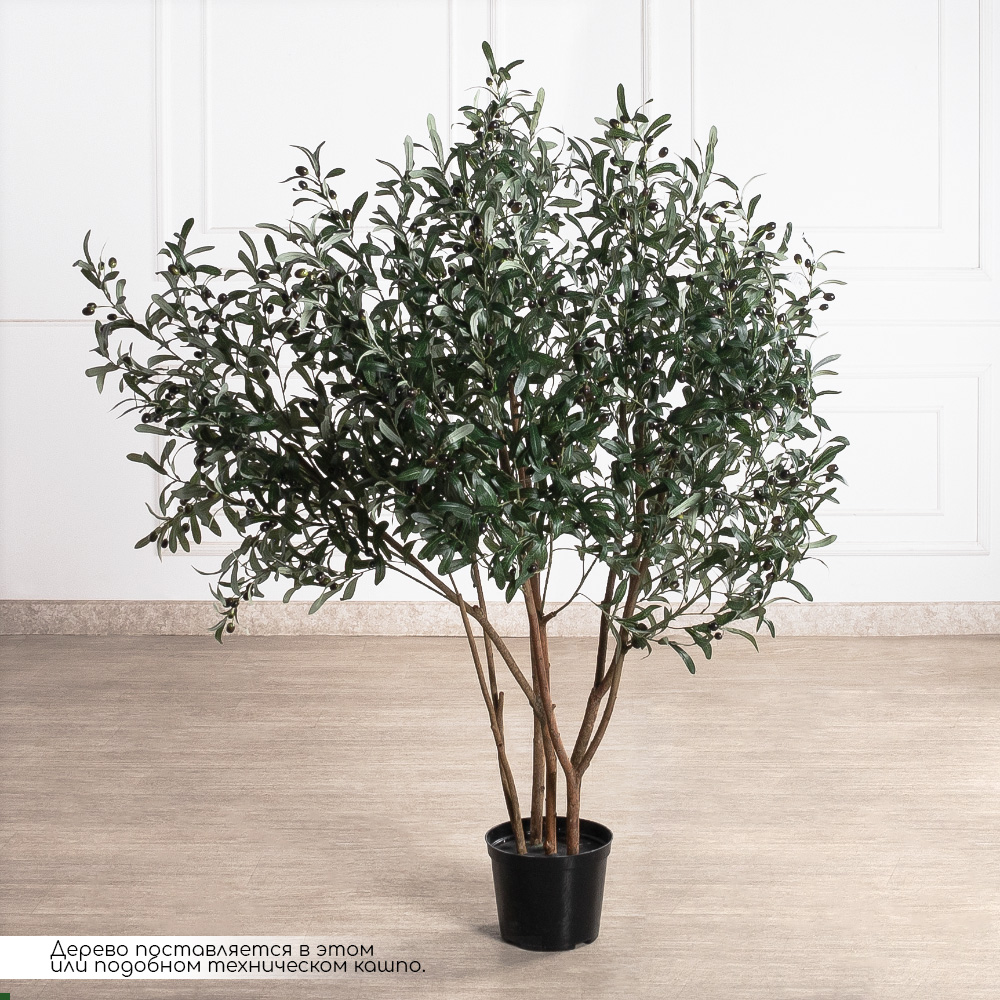 150/РН/АСС/465-1(з)(F) Оливковое дерево искусственное h150см_2