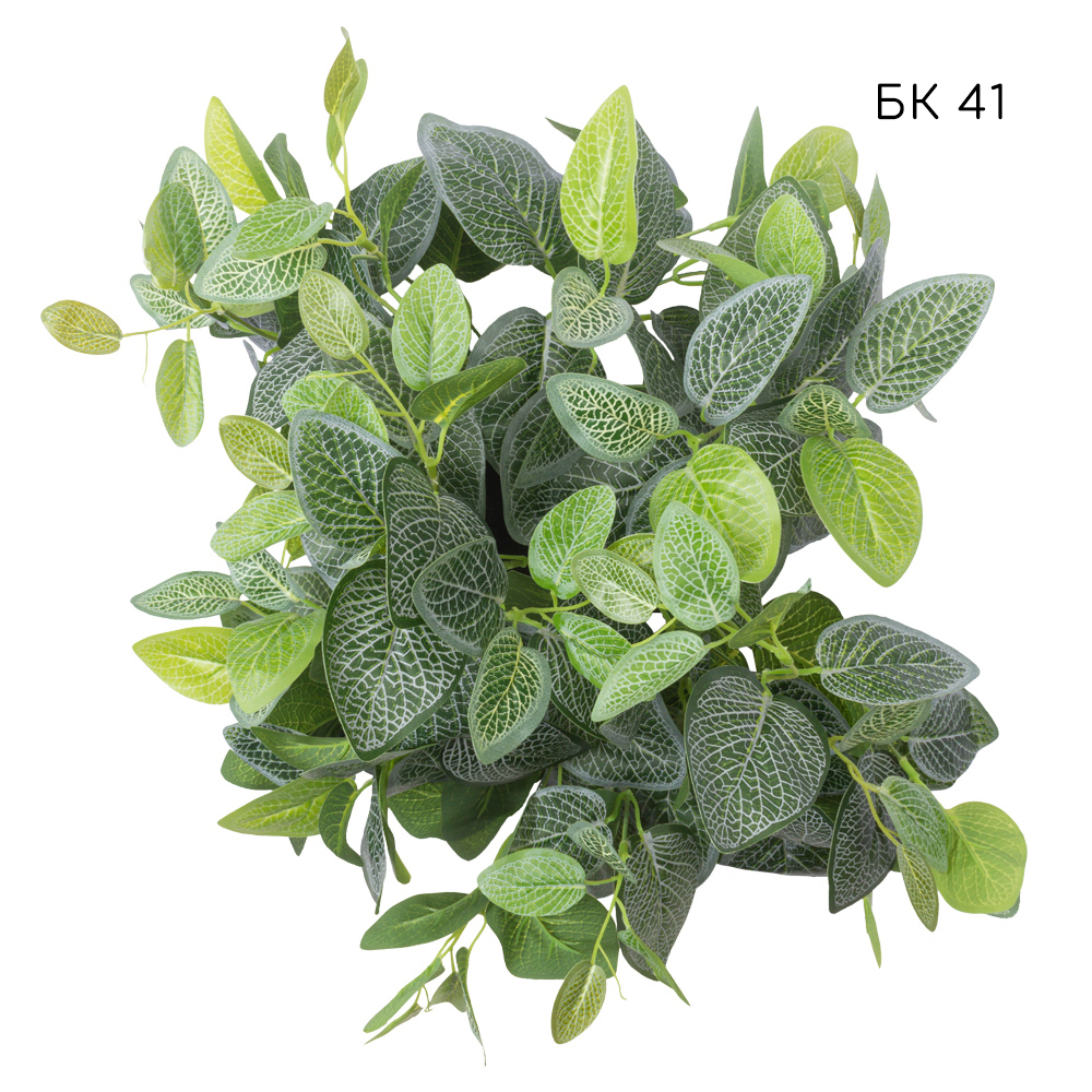 Фитостена 130 на сетке_150