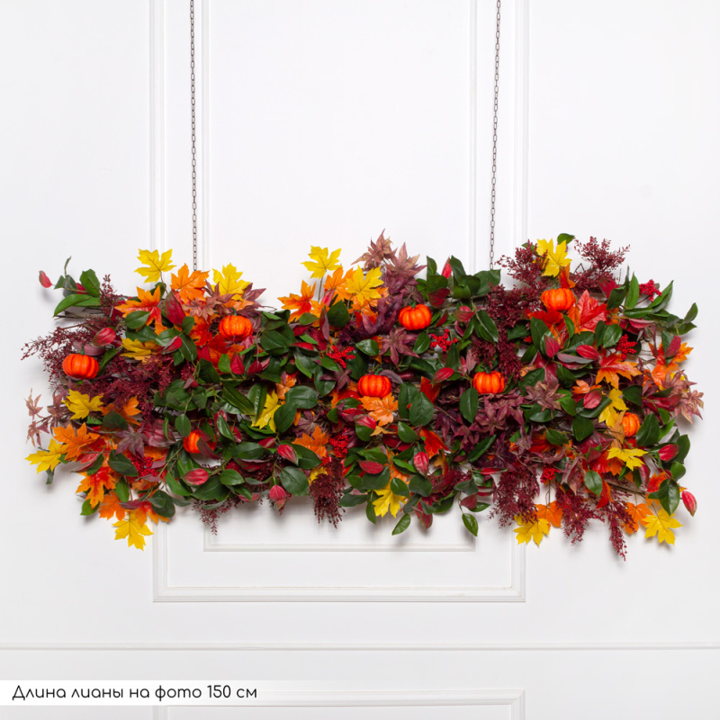 Л82-3(Пр)(F) Лиана  осенняя с кленом и тыквой  L100см_5