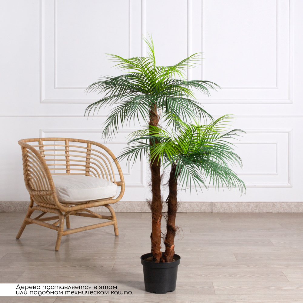 ПС120/2К/523(Пр) Пальма искусственная Финиковая h120см_1