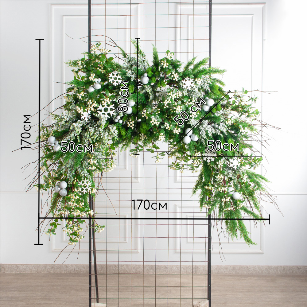 ДЛ191(Пр)(Fix)(F)Декор вход.группы h210см н/прутьях, прист.с белыми шарами_2