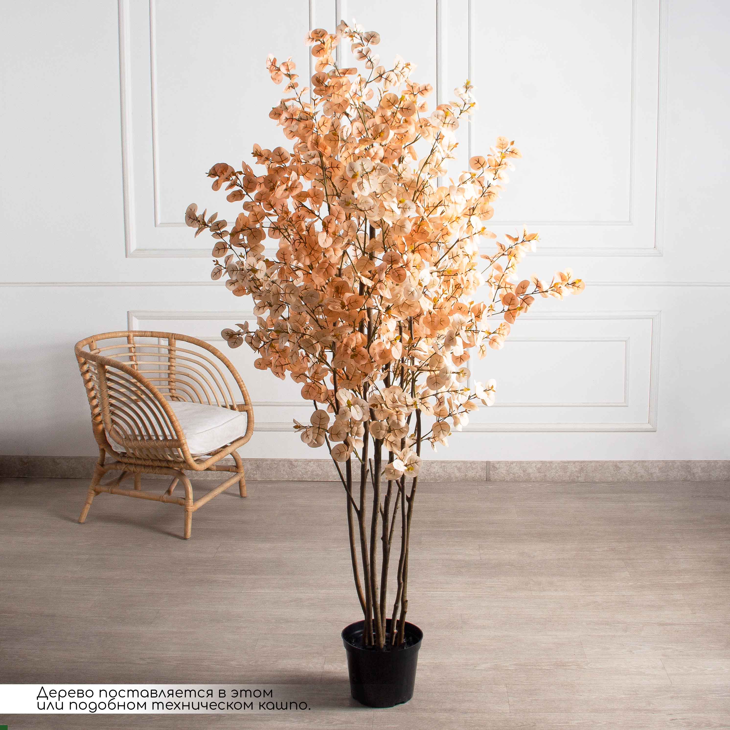 180/РН/619(з)(F) Дерево искусственное золотое h180см_2