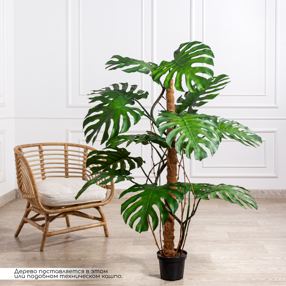 145/К/371(F) Монстера искусственная куст на опоре h145см_1