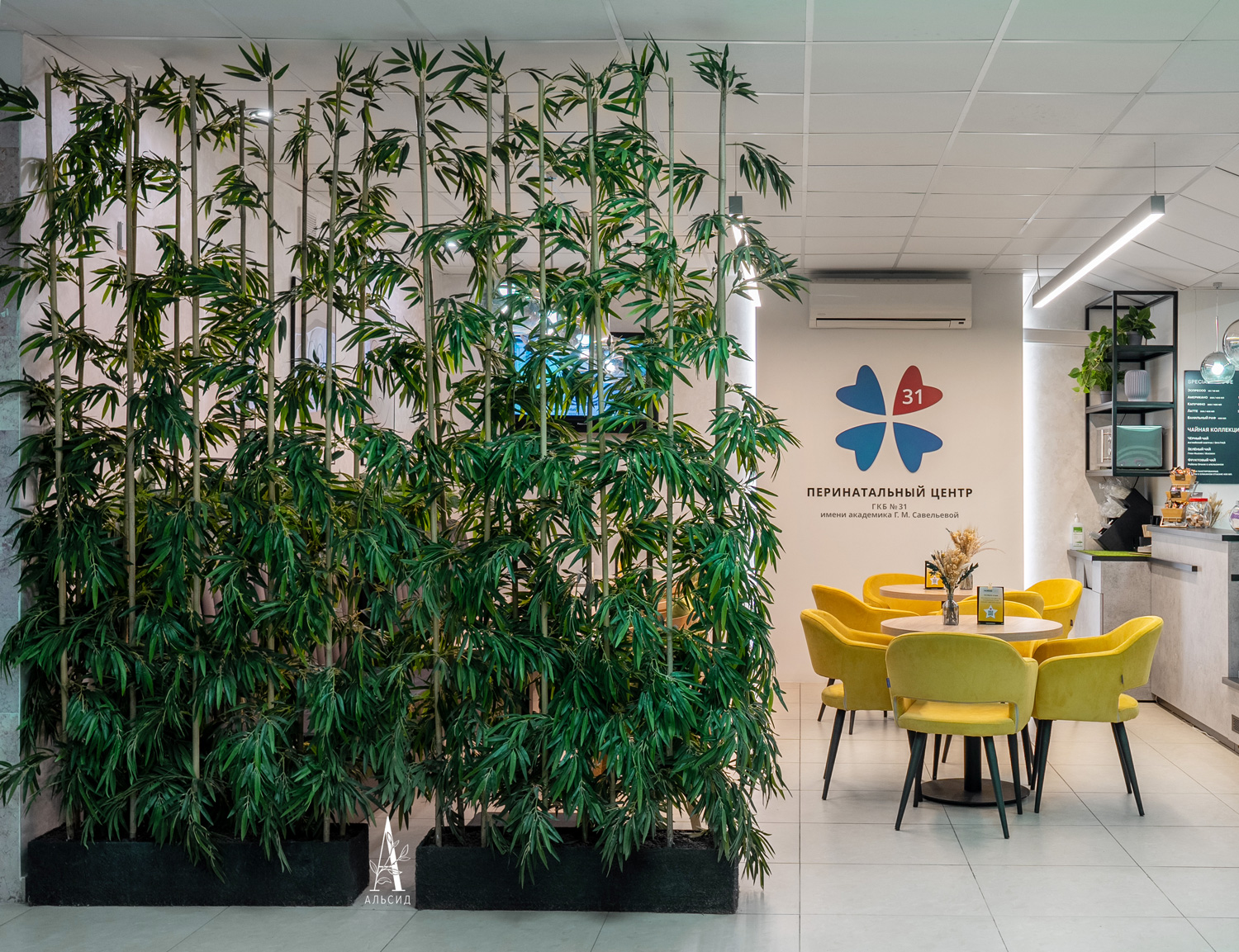 Ш250/75 Ширма искусственная Бамбук h250см в кокосовом боксе 65х15хh20_8