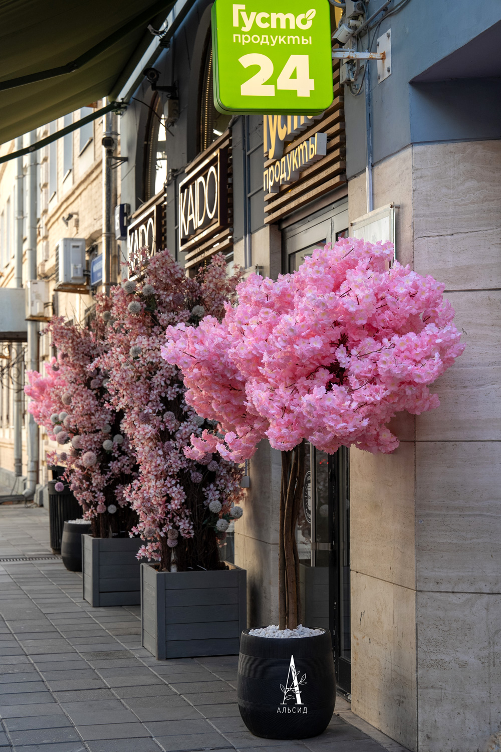 180/РПК/46М-2/1(з) Сакура Элит искусственная h180см, розовая_8