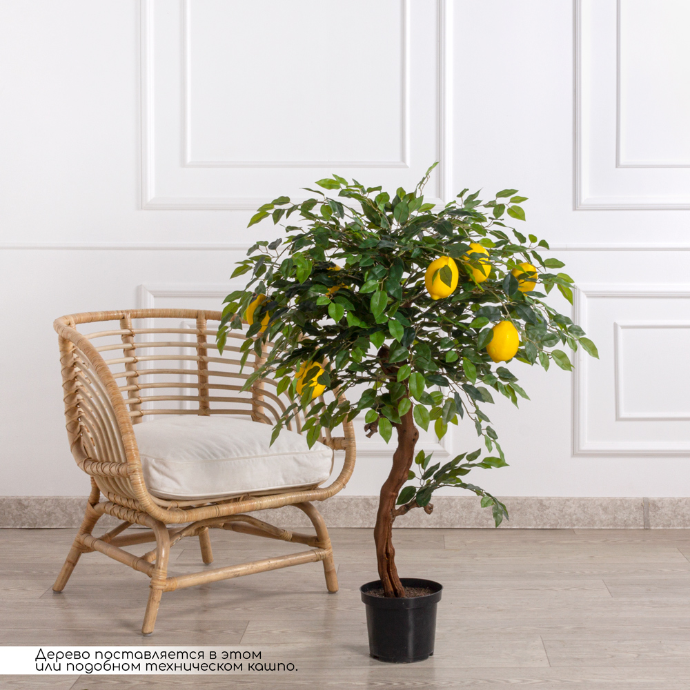 БП100/20М(Пр) Бонсай искусственный Лимон с плодами h100см (латекс)_1