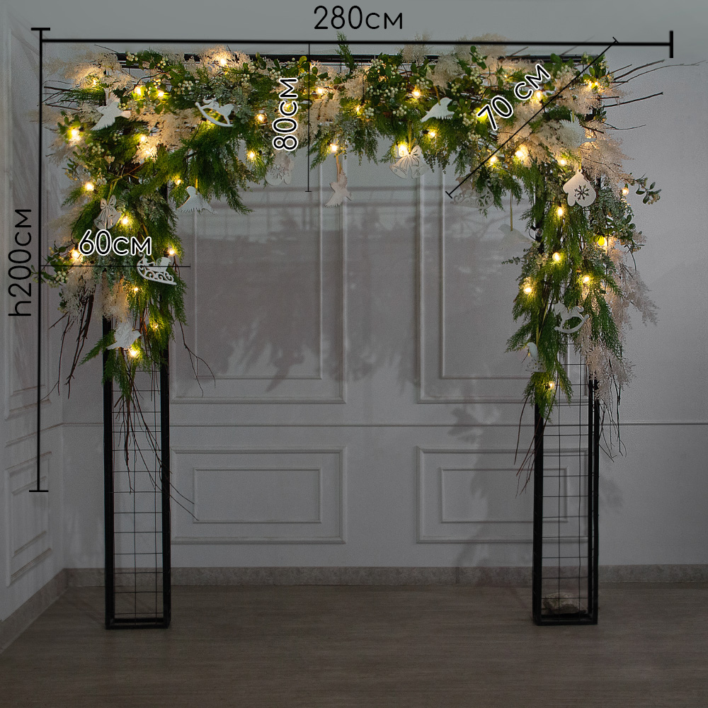 ДЛ192/СВ04(Пр)(Fix)(F)Декор вход.группы h200см н/прутьях, прист.с ретро-гирляндой, скандинав.стиль_2