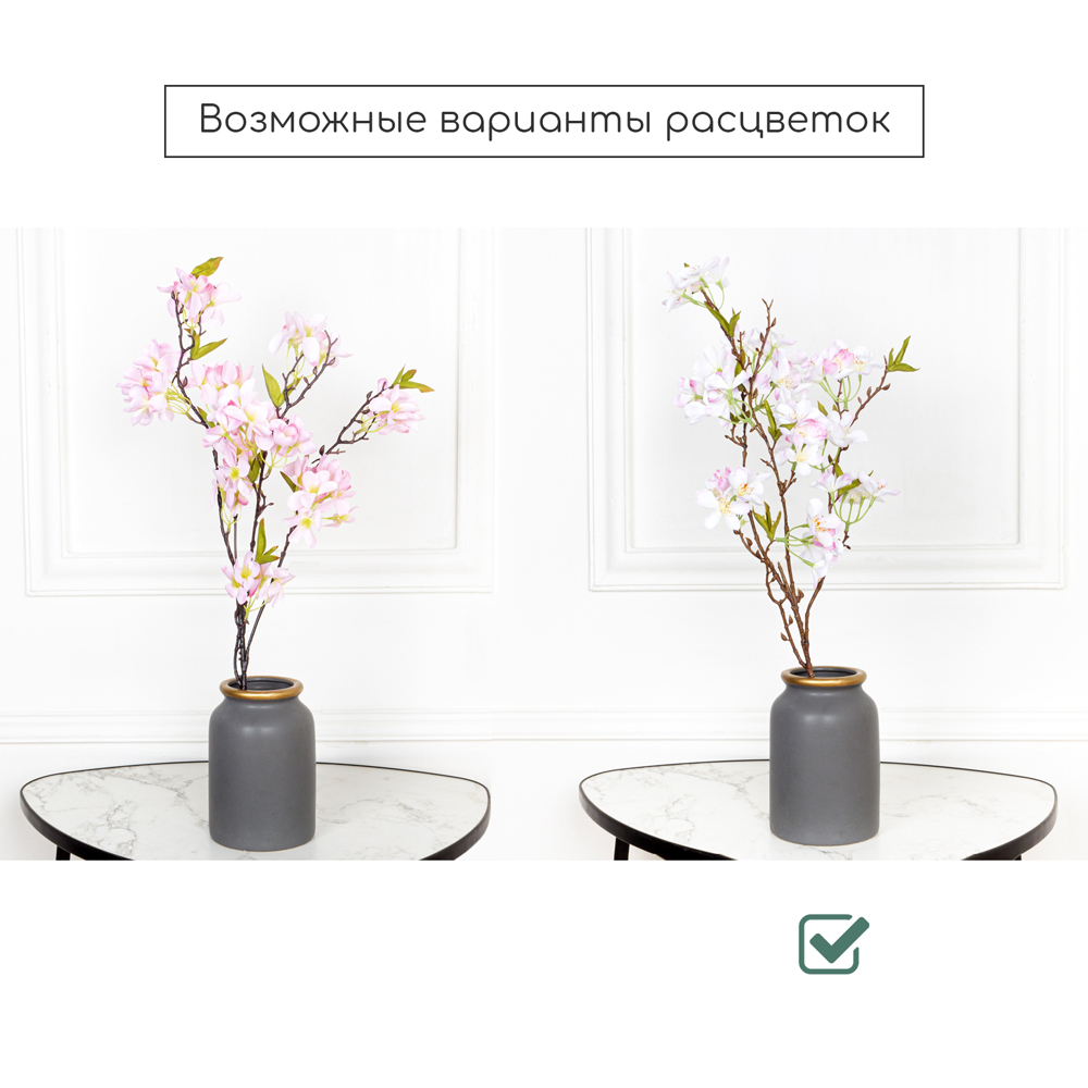 180/РН/491 Сакура искусственная h180см, бело-розовая_3