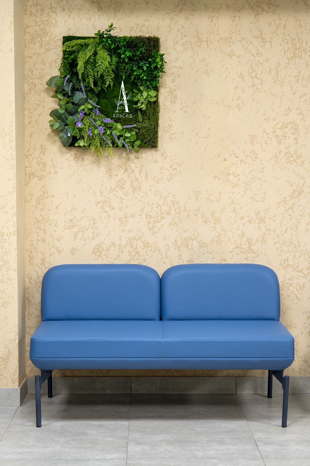 ФК82/4-2(з)(F) Фитокартина с зелеными камнями 0,53хh0,61м_5