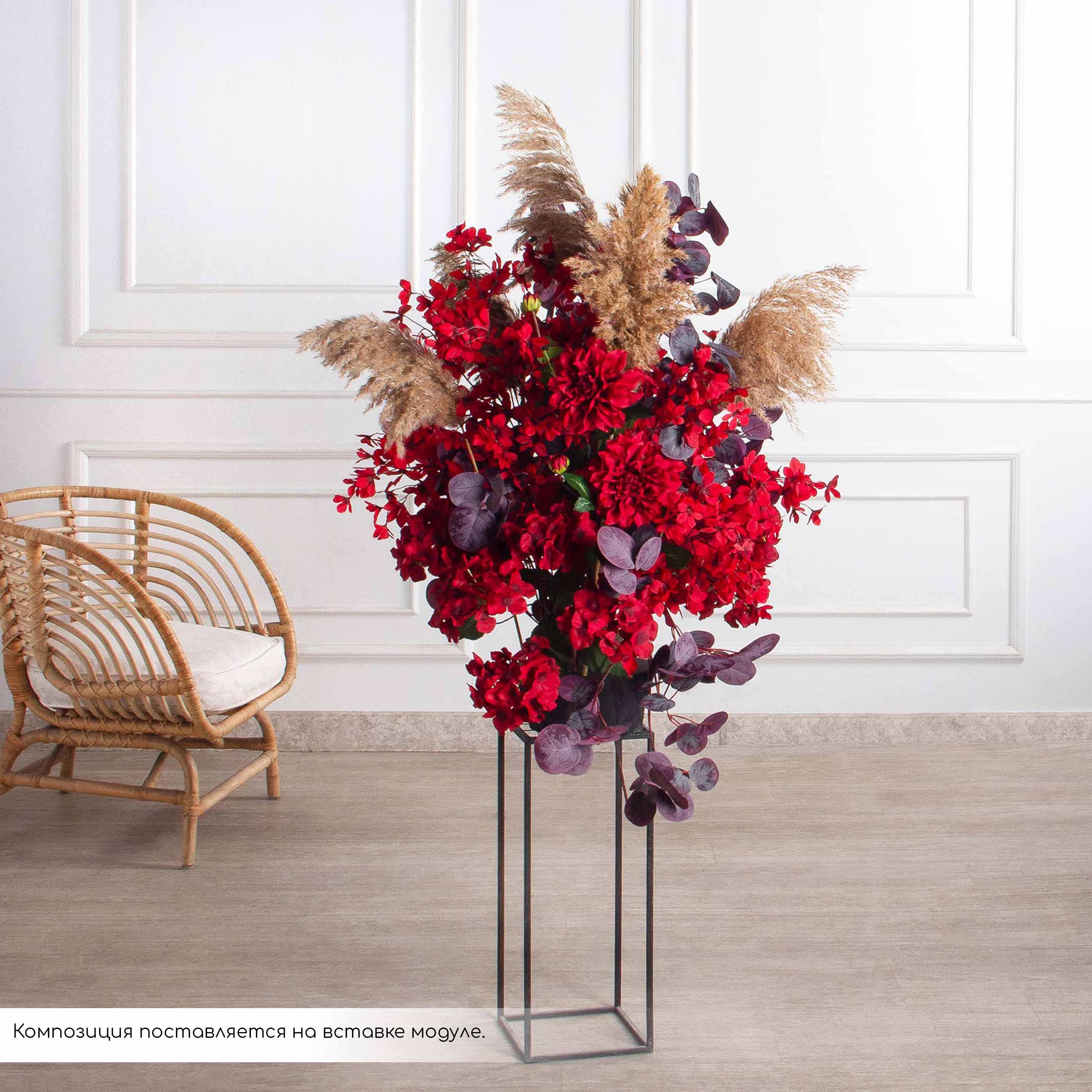 К549(Пр)(F) Композиция искусственная на основании, красно-бордовая_3