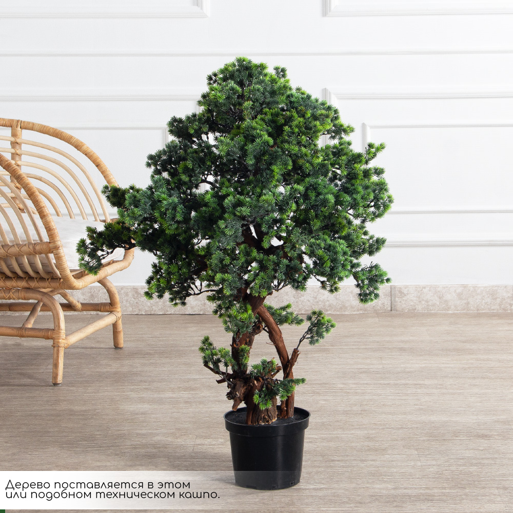 БС090/ОС/30-1(F) Бонсай искусственный Сосна h90см в интерьерном кашпо_2