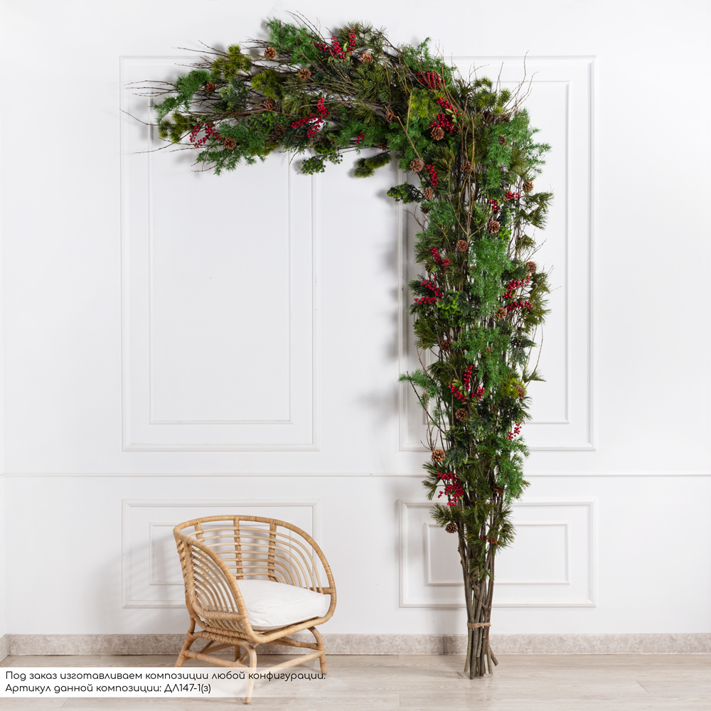ДЛ147(Пр)(F) Декор входной группы хвойный с шишками и ягодами L100см на прутьях, пристенный_5
