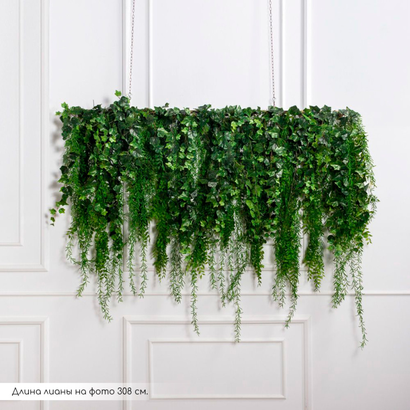 Л143(Пр) Лиана  искусственная с хедерой  L100см, свес 80-120см_1