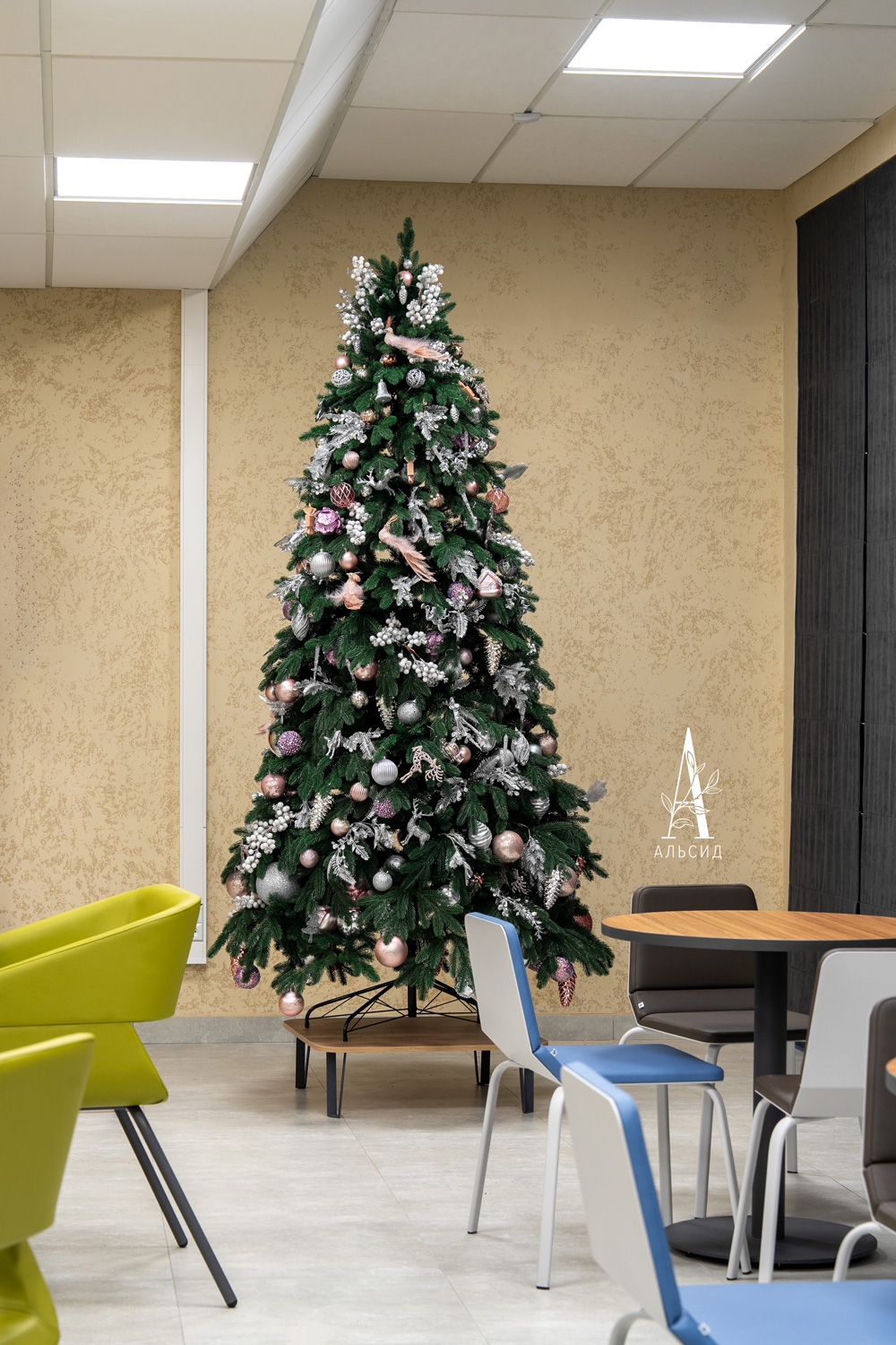 250/538-1(з)(F) Ель  искусственная  h250 см с украшениями розово-сиреневая, серебро_10