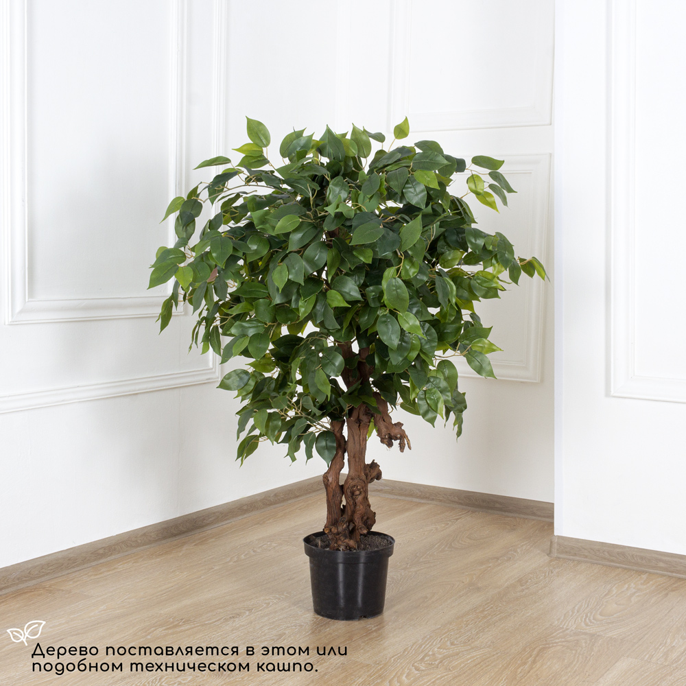 БЛ100/ОС/34(з.) Фикус искусственный зеленый h100см_1