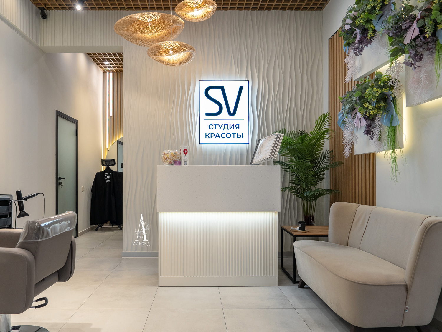 Л99 Лиана искусственная с цветными листьями монстеры L100см_4