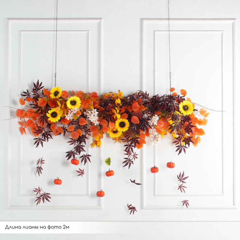 Л171(Пр)(F) Лиана искусственная с подсолнухами L100см_1