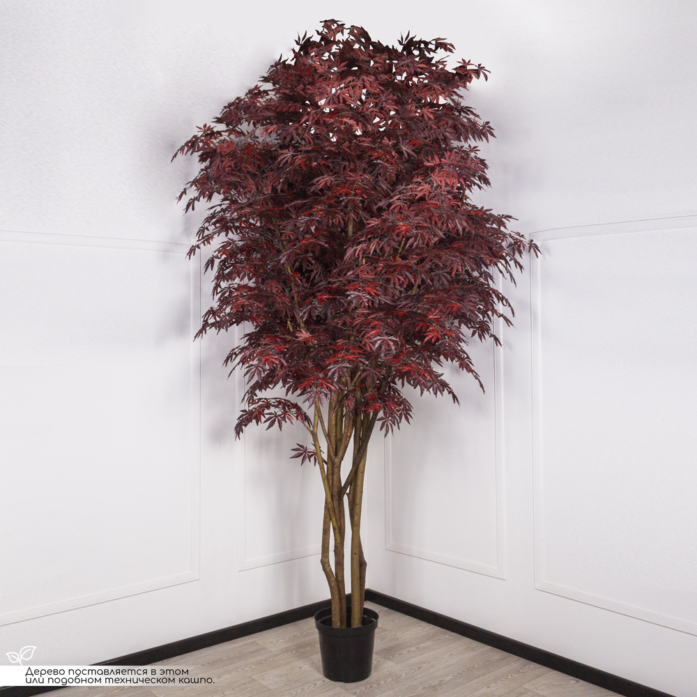 350/РН/400 Клен японский искусственный h350см (латекс) в кашпо, бордо_1