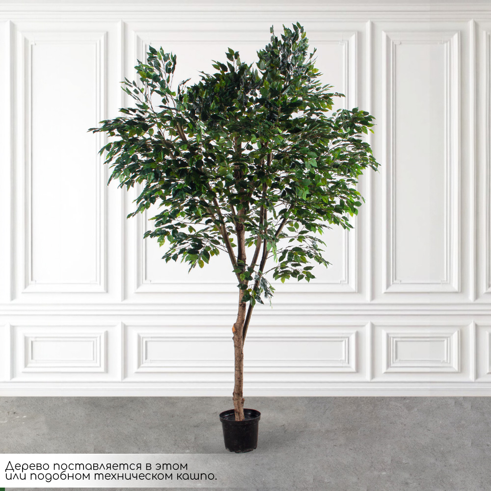 300/РН/34(Пр)(F) Фикус искусственный h300см (латекс)_2