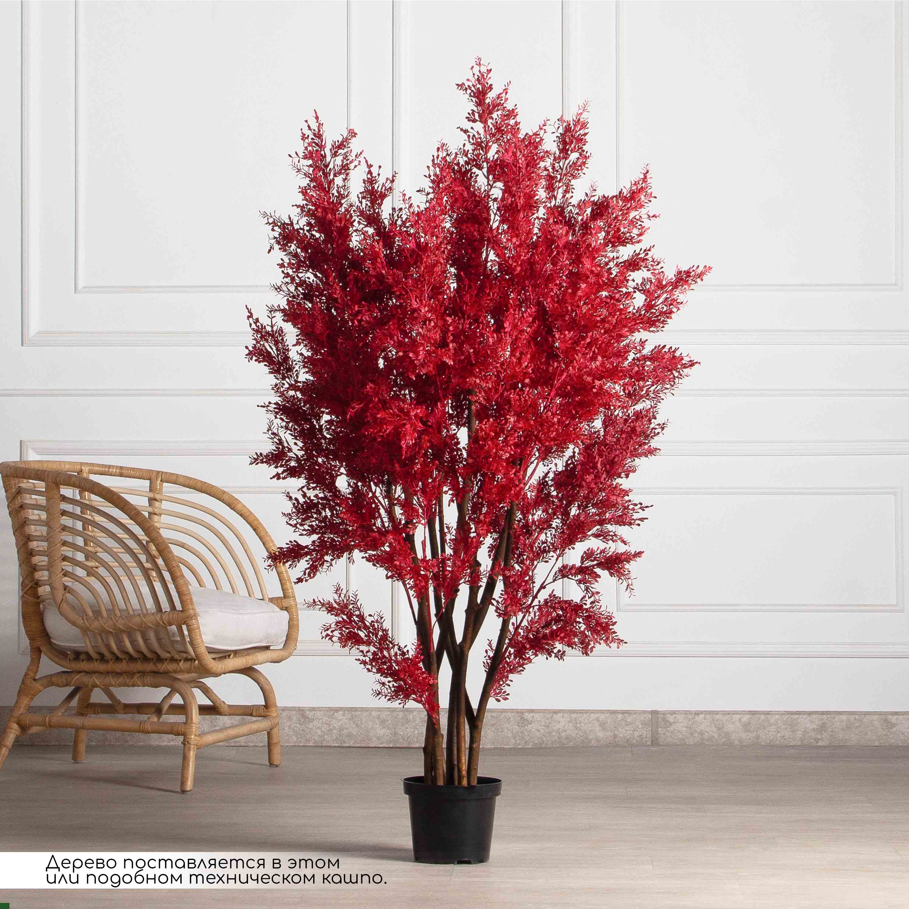 150/РН/536(з)(УУ)(Пр)(F) Дерево искусственное интерьерное h150см, бордовое_2