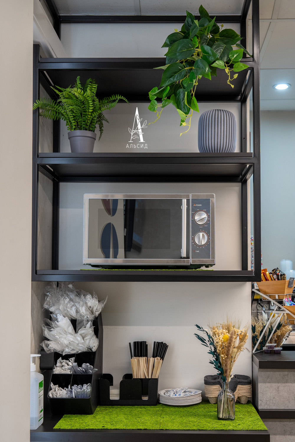 КЗ/09(з) Композиция искусственная Потос ампельный (латекс) в кашпо_7