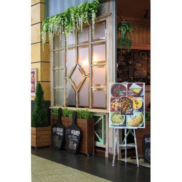 Сеть ресторанов "Mega Grill"