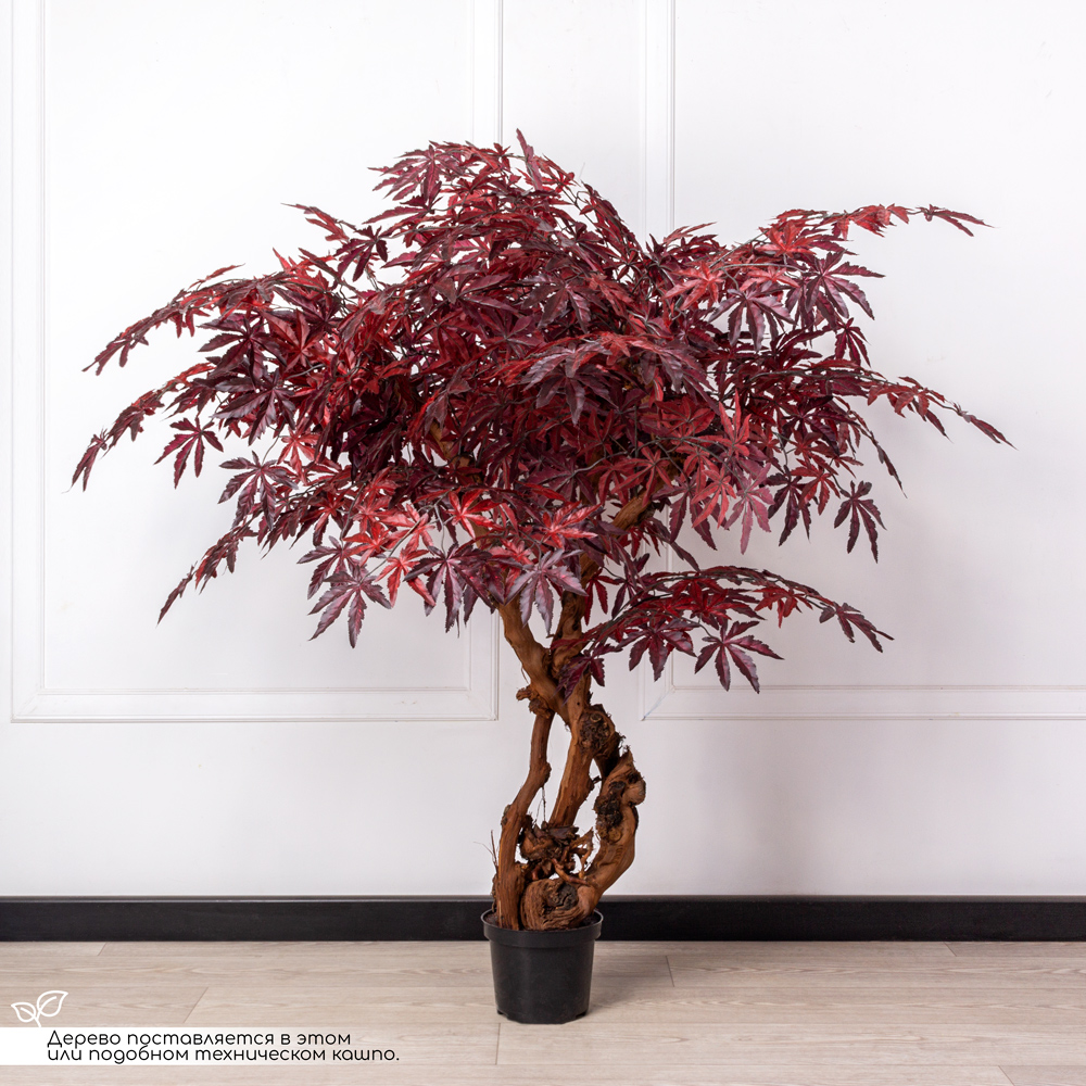 110/ОС/400(з) Клен искусственный японский h110см, красный_1