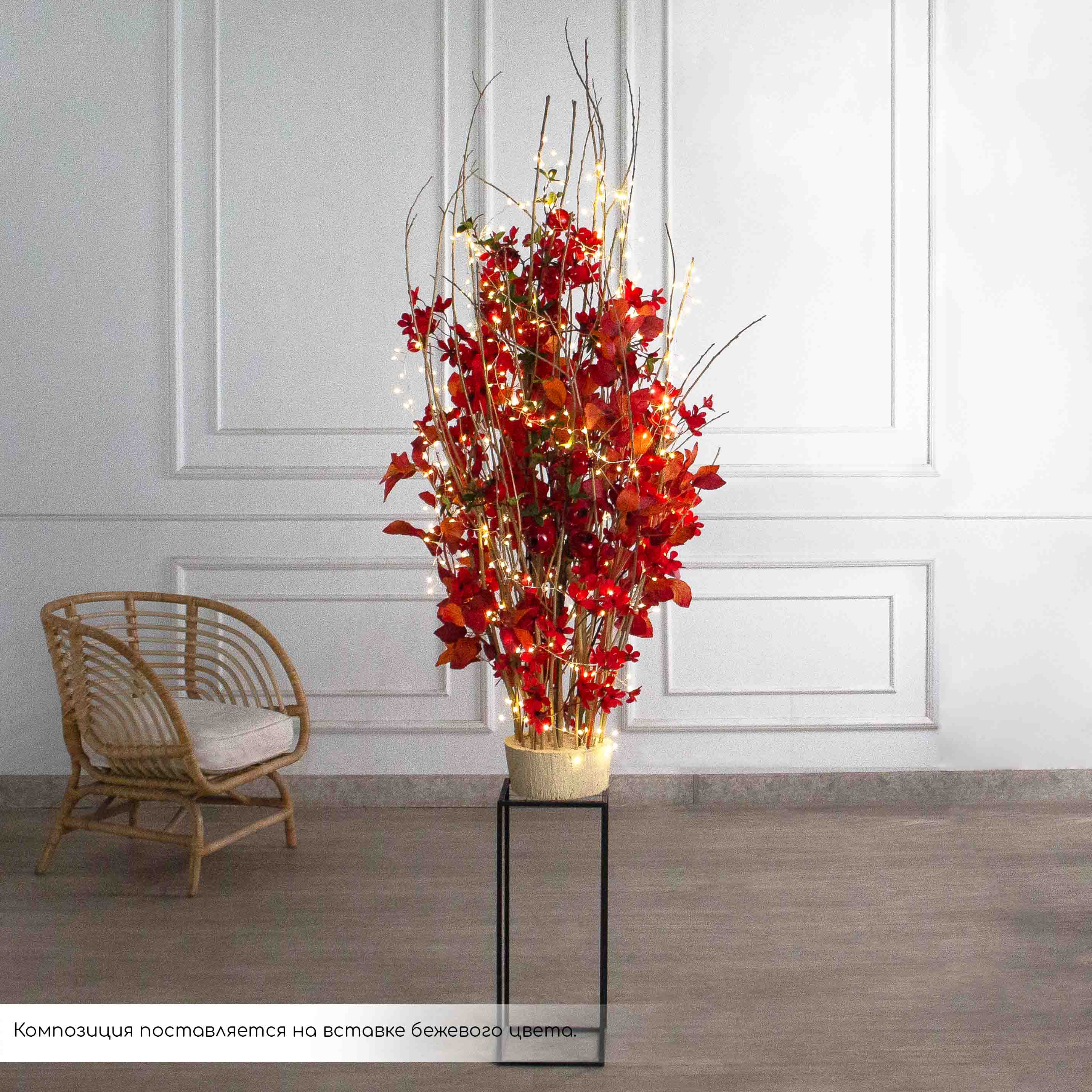 К551/СВ03(Пр)(F) Композиция искусственная на основании с гирляндой Роса, багряная_3