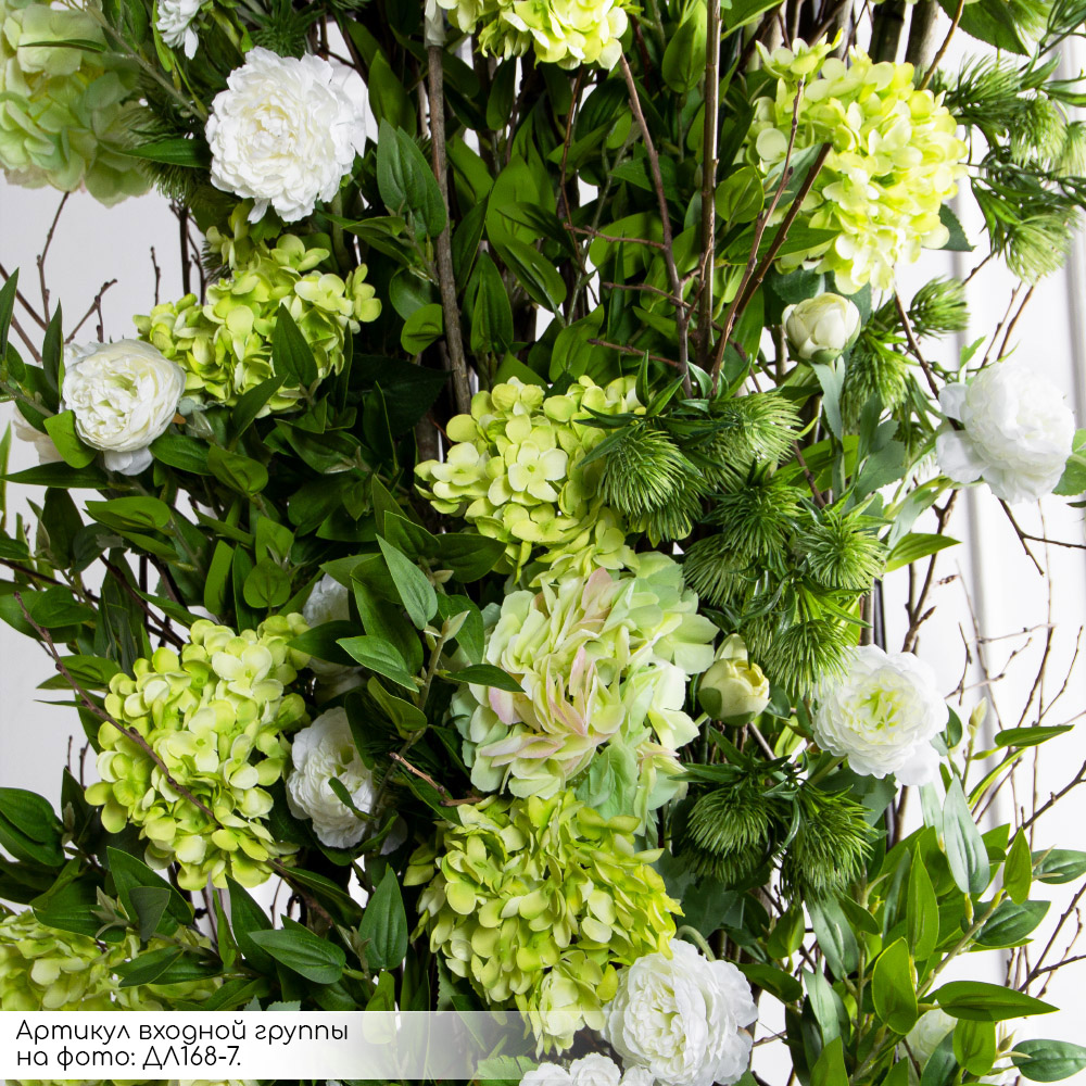 ДЛ168(Fix)(Пр)(F) Декор входной группы цветочный h310см на прутьях,пристенный_11