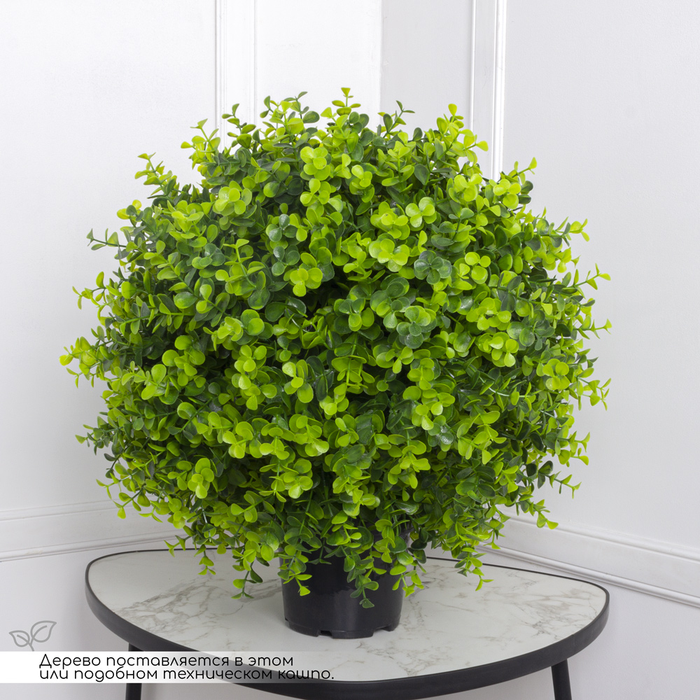 СШ040/228-5/1 Самшит искусственный шар Эвкалипт Элит d40см в техническом кашпо _1