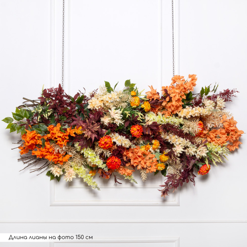 Л144(Пр)(F)  Лиана цветочная  L100см_4