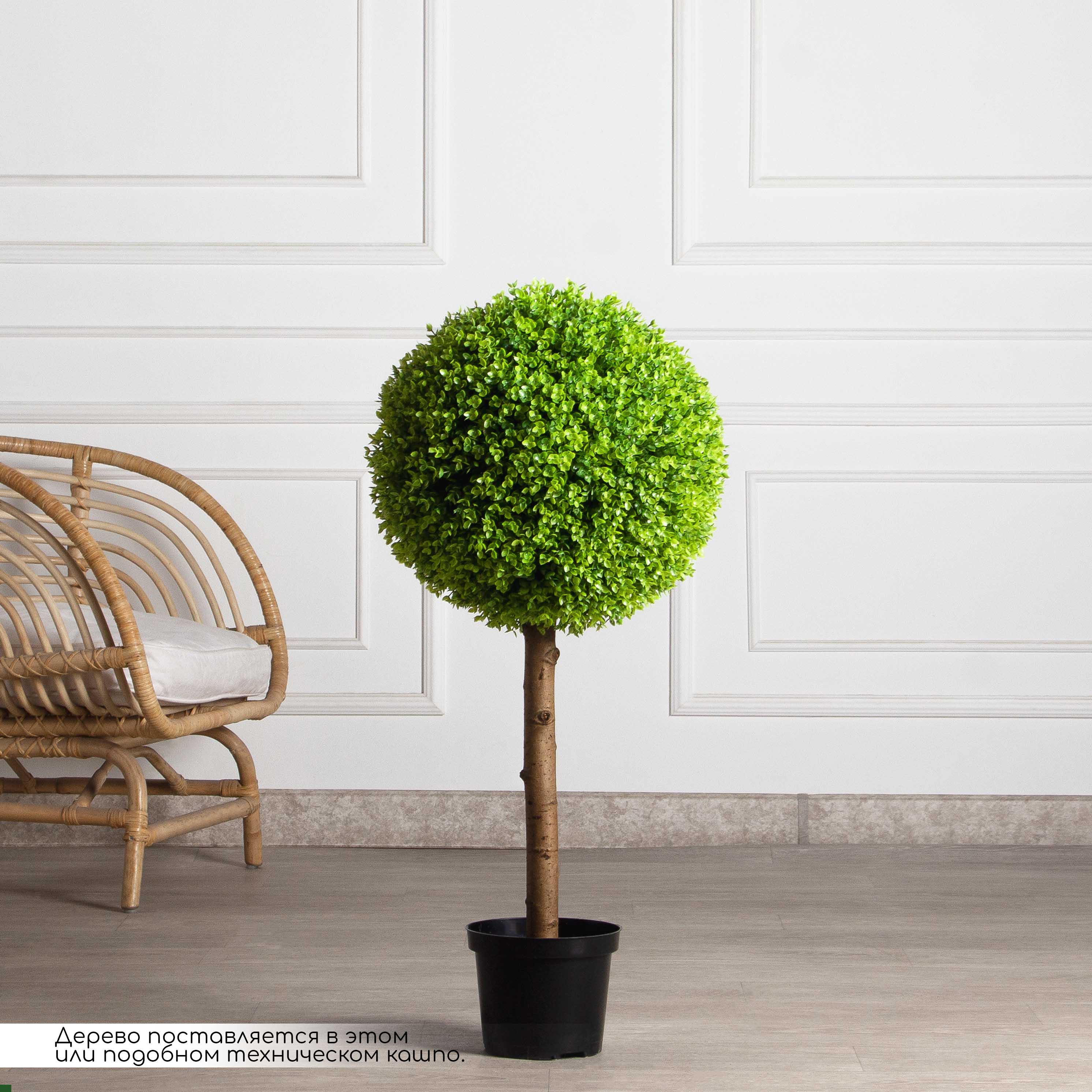 СШКТ045/98-3(з)(F) Самшит искусственный топиарий d45см, h80см_2