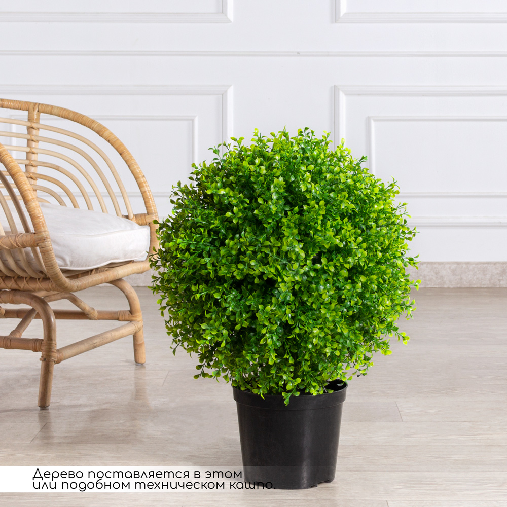 СШ045/229-5/1(з)(F) Самшит искусственный шар Премиум d45см в тех.кашпо_1