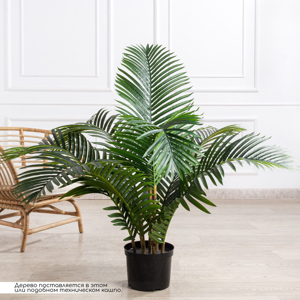 ПК130/К/49-2(з)(Пр)(FixK)(F) Пальма искусственная кустовая h130см (латекс)_1