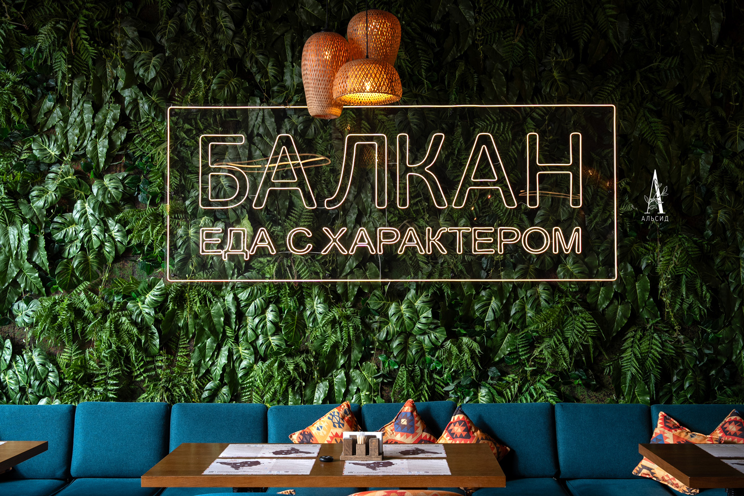 ФТС135-2 Фитостена, за 1кв.м_4