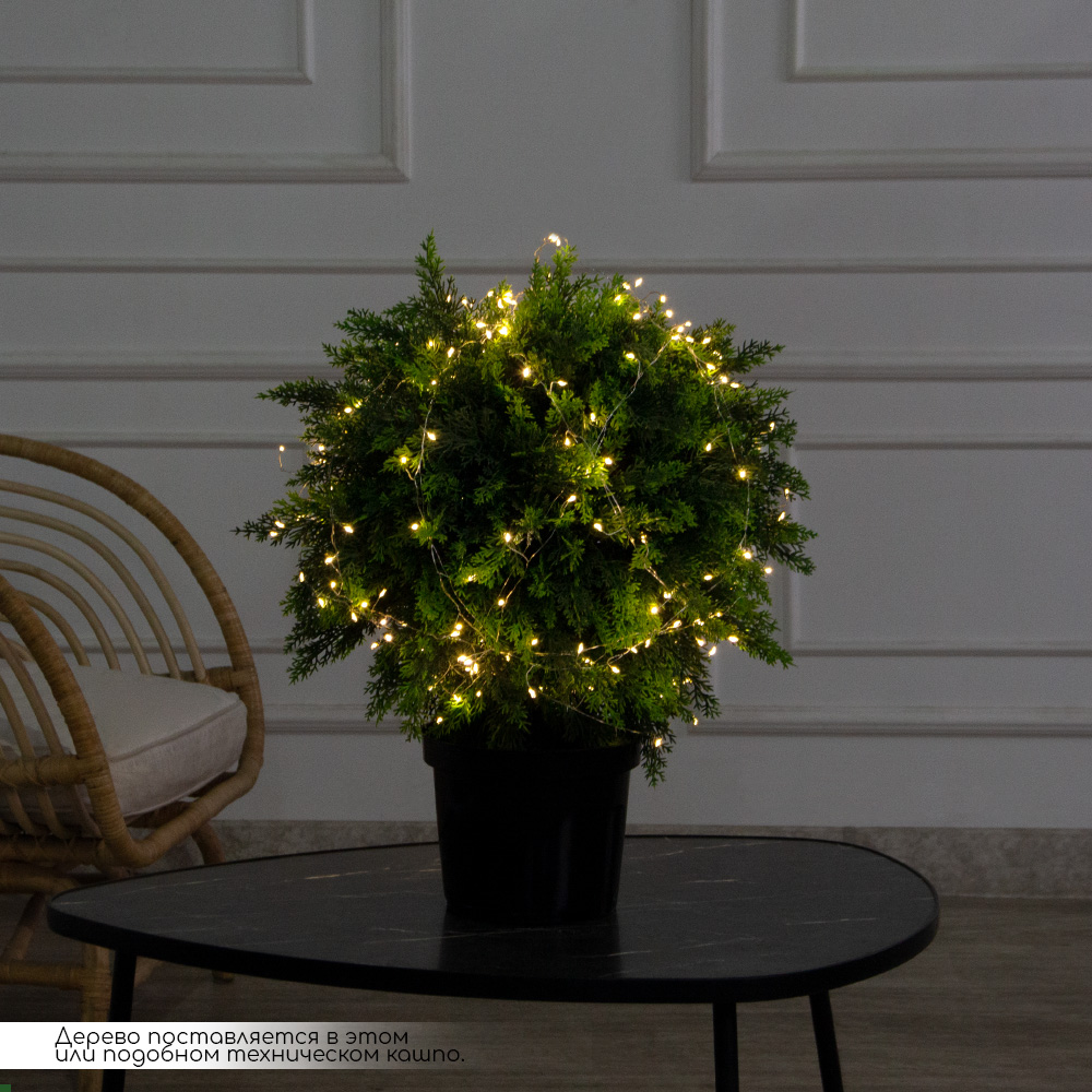 040/Ш/СВ03т/1460(Пр)(F) Туя искусственная шар с гирляндой Роса h50см, d40см_2