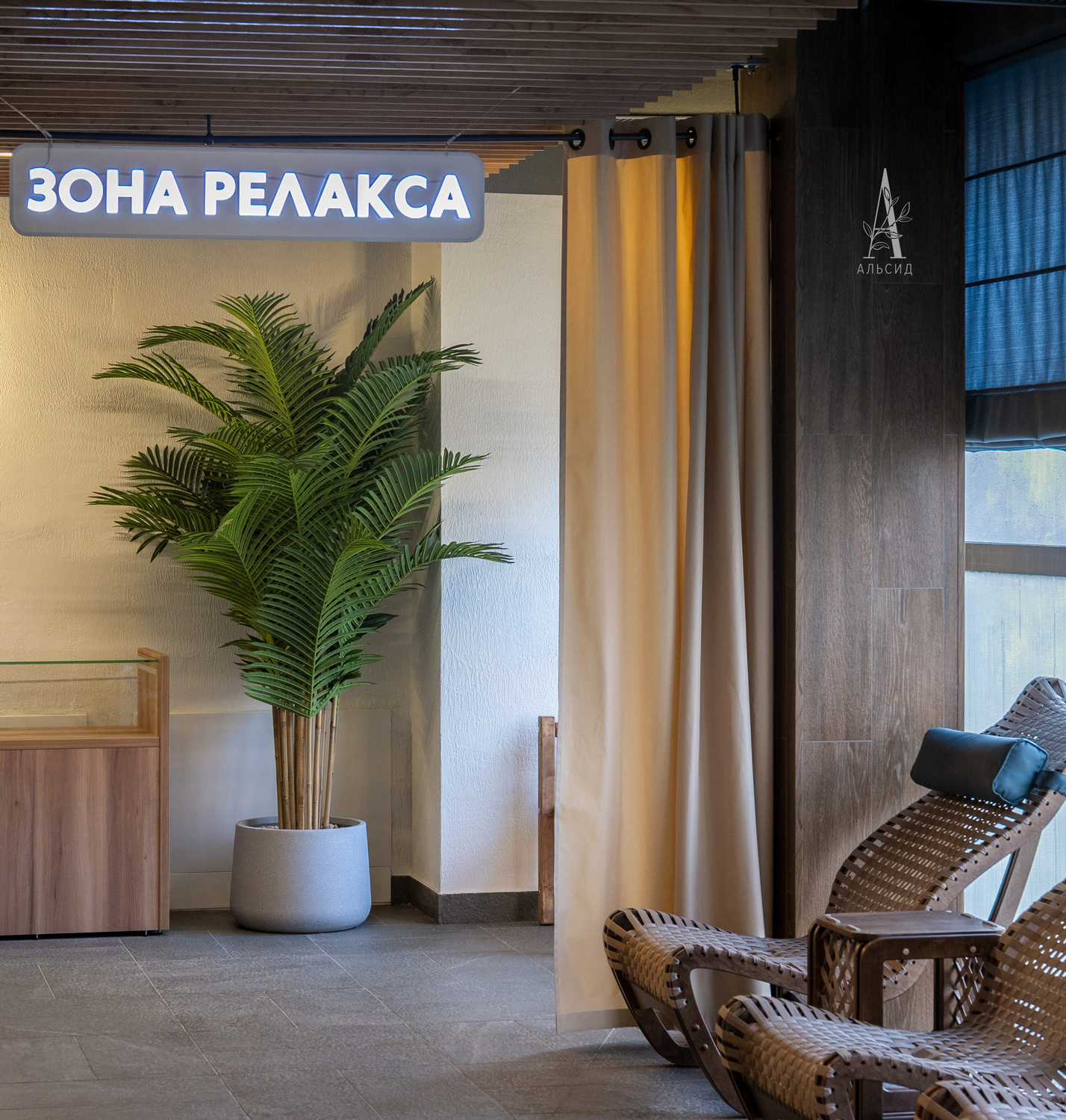 ПК200/К/49-3(з)(Акция) Пальма искусственная кустовая h200см (латекс)_7