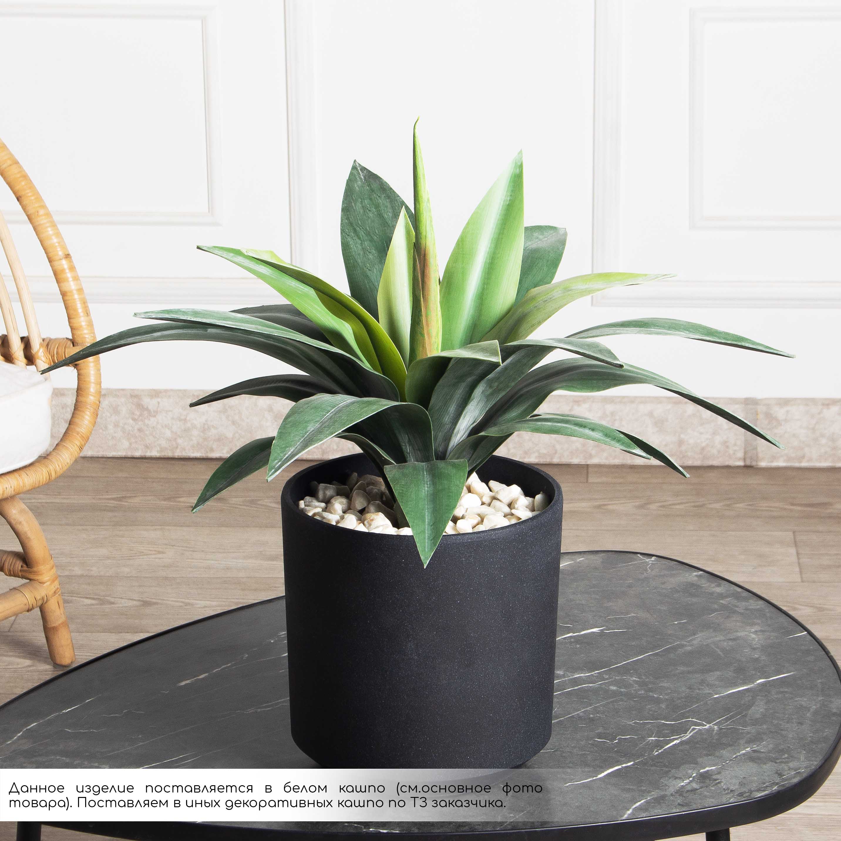 ЦС97(F) Агава гигант искусственная в квадратном кашпо_3