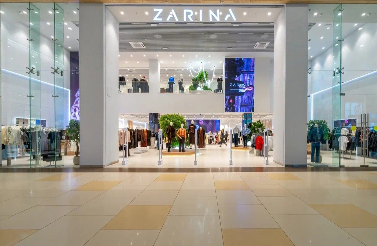 Магазин ZARINA | Москва
