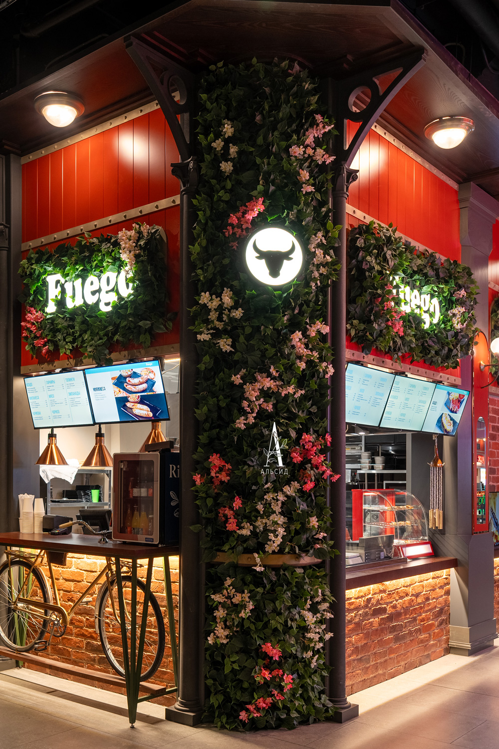 7141А/9149-02/1 Ветка яблони искусственная h96см, ярко розовая_2