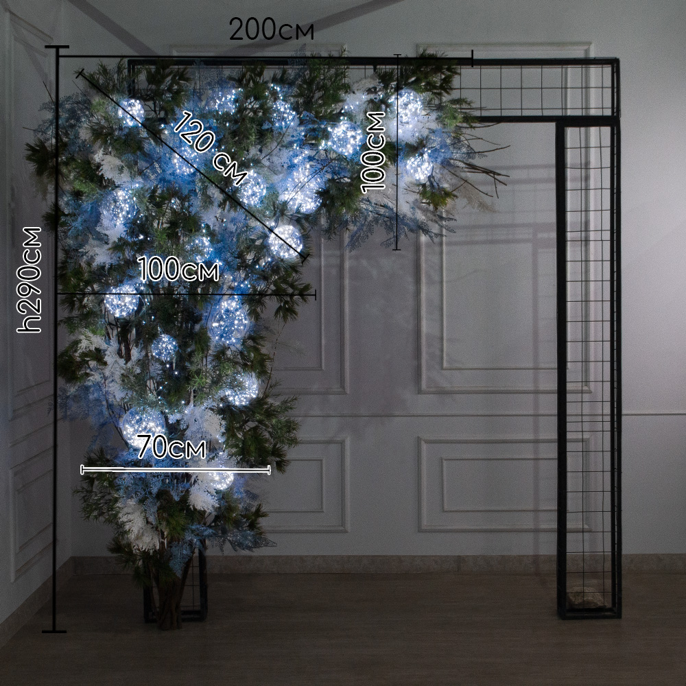 ДЛ188/СВ03с/шар(Пр)(Fix)(F)Декор вход.группы h290см н/прутьях, прист.с гирляндой 