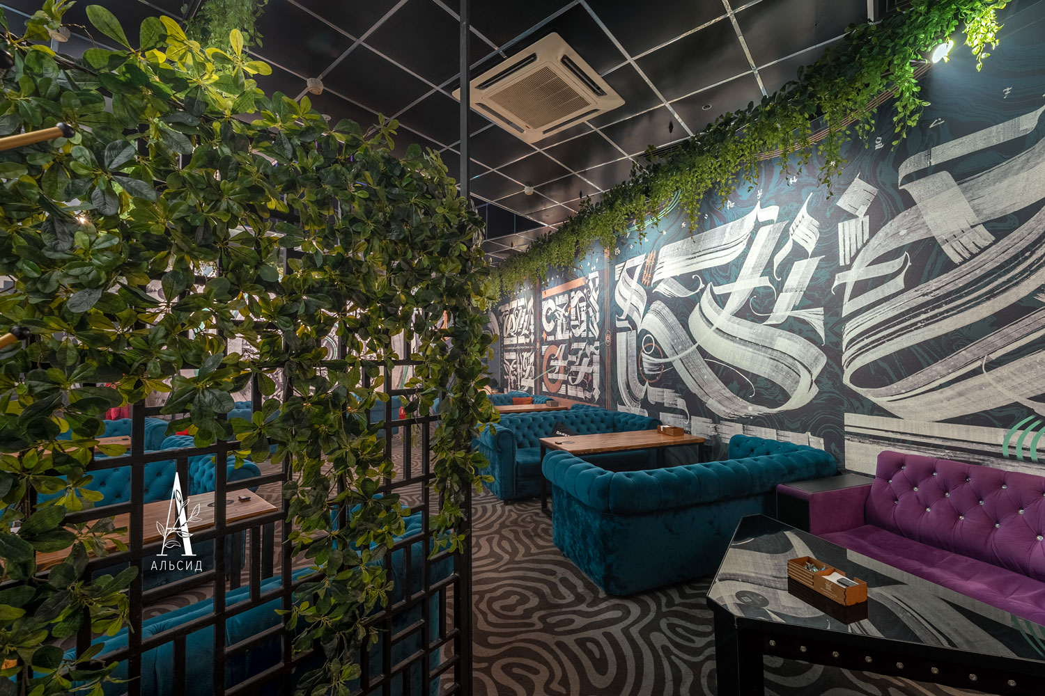 Л01(Пр)(F) Лиана Шеффлера искусственная L100см (латекс)_3