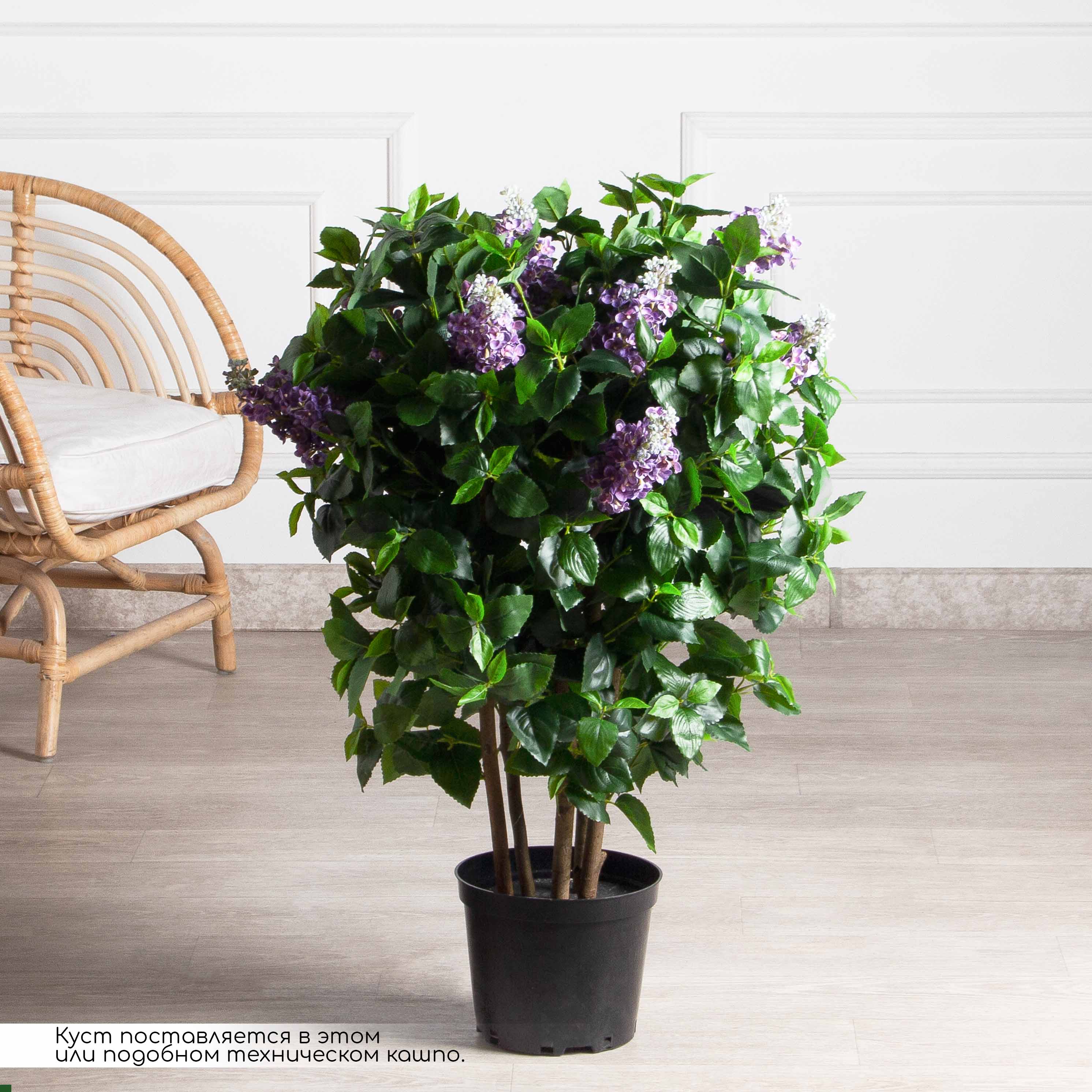 090/К/460/633(Пр)(F) Сирень искусственная куст (латекс) h90см, сиреневая_2