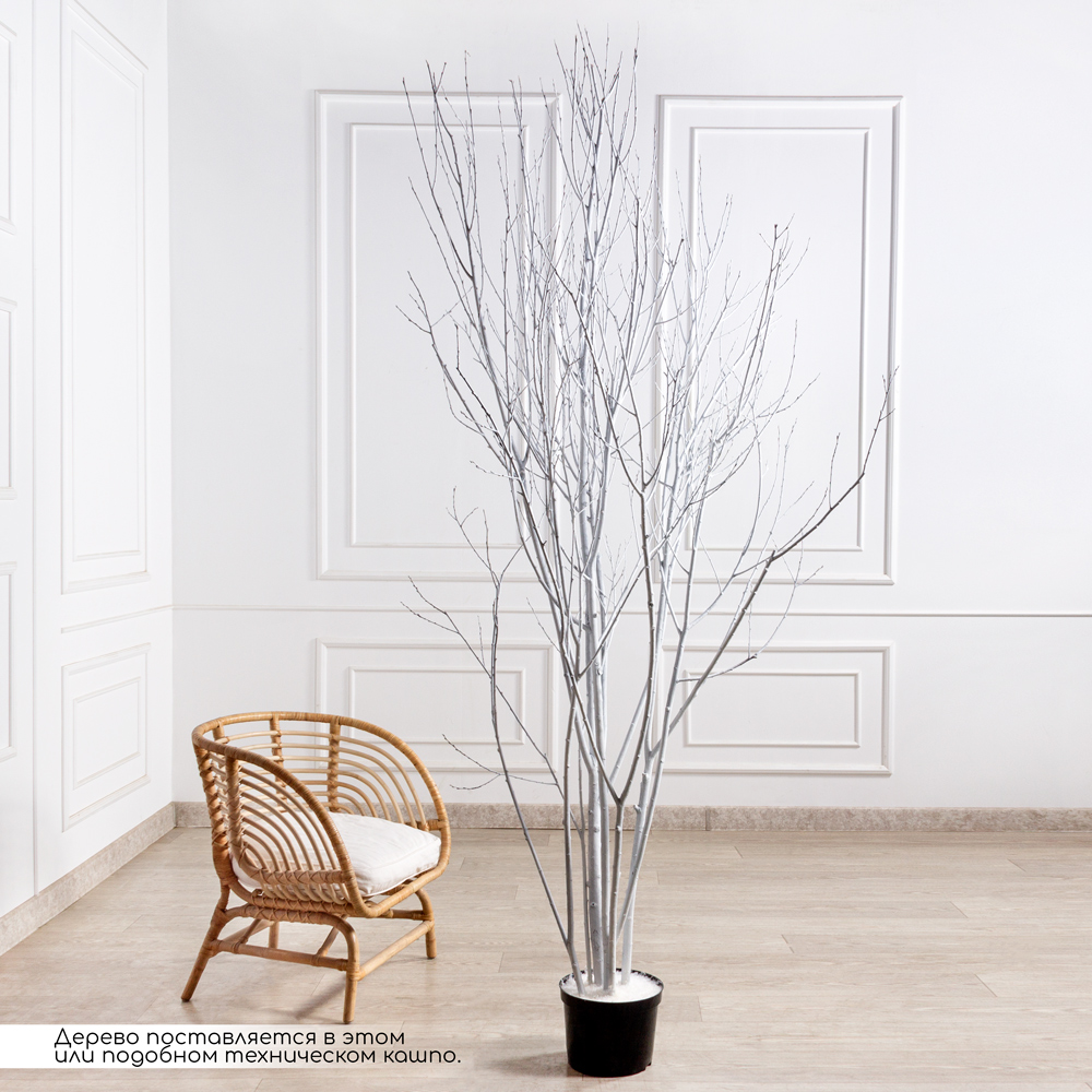 240/РН(F) Дерево искусственное зимнее белое h240см_1