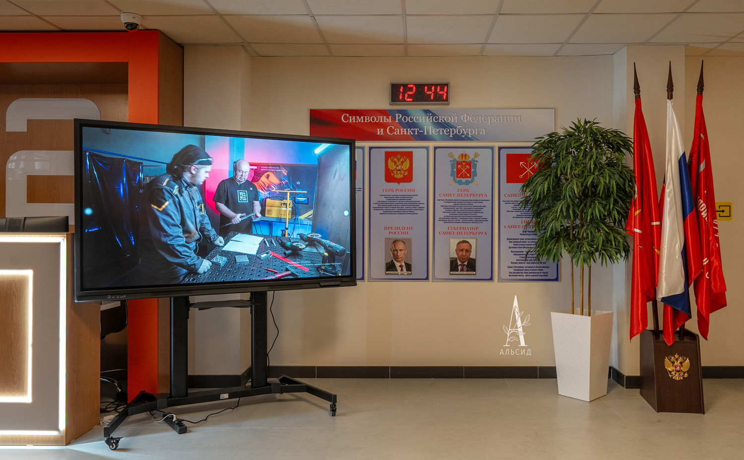 120/75-1(Пр)(F) Бамбук искусственный 3 ствола Премиум, h120см (латекс)_3