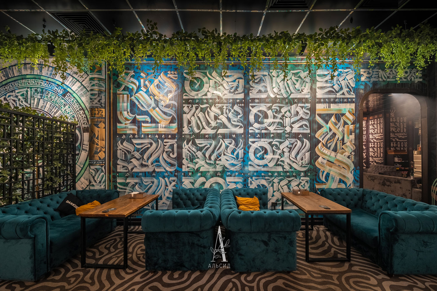 Л03(F) Лиана Шеффлера искусственная с традесканцией L100см (латекс)_2