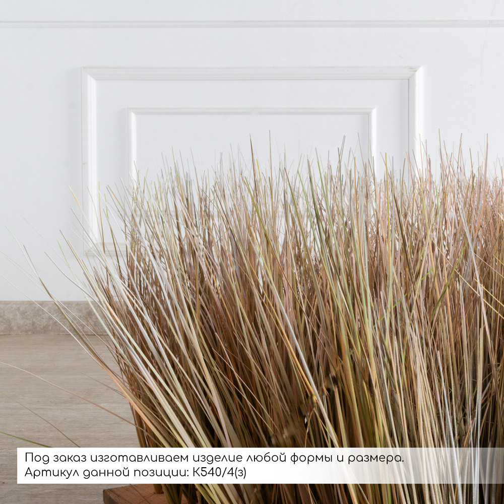 ФТМ184(з) (F) Фитомодуль 384х85см (S3,26кв.м)_7