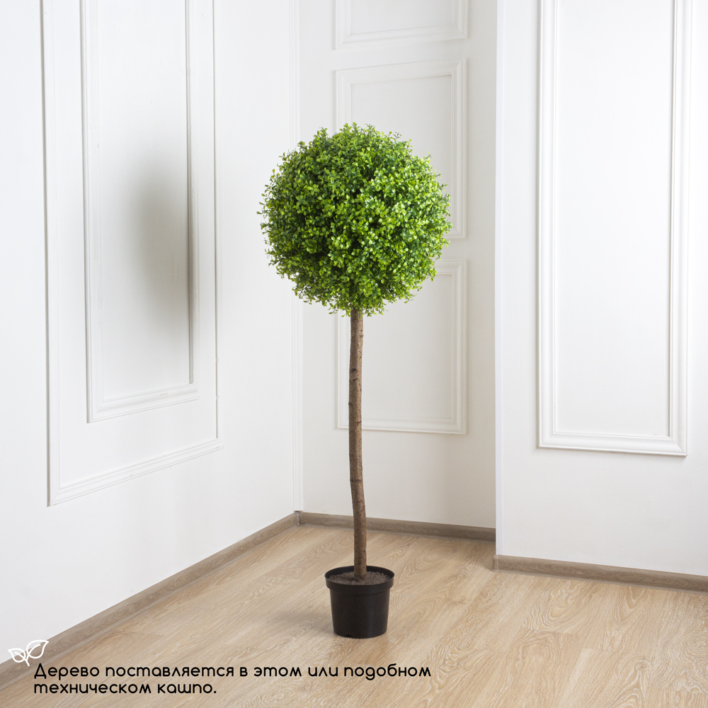 СШ050/229(з)(F) Самшит искусственный шар Премиум h150см, d50см_3